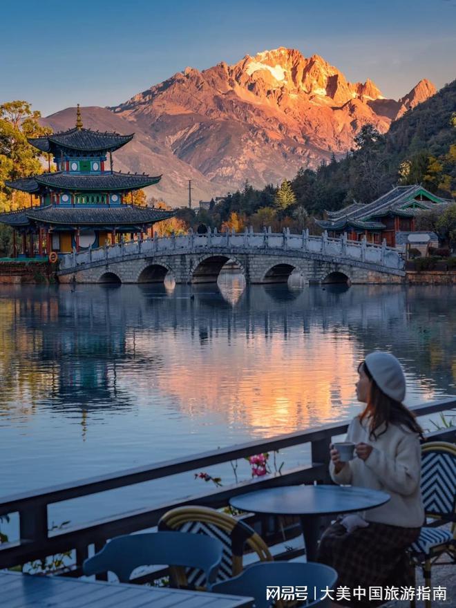 游必玩的景点有哪些建议收藏!开元棋牌试玩云南参团游六日(图3) 游必玩的景点有哪些建议收藏!开元棋牌试玩云南参团游六日(图3)