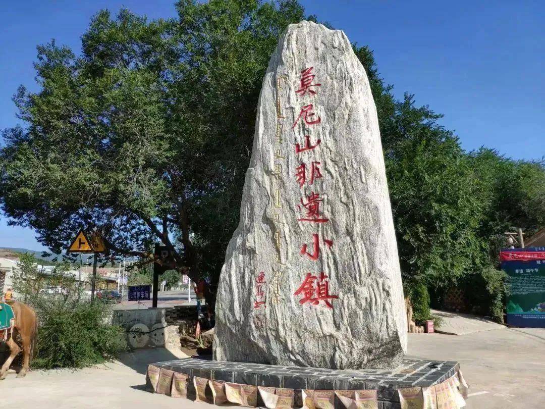 对答案!先来内蒙古奔赴山与河开元棋牌app考完了别急着(图6) 对答案!先来内蒙古奔赴山与河开元棋牌app考完了别急着(图6)